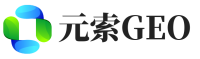 东平县元索GEO